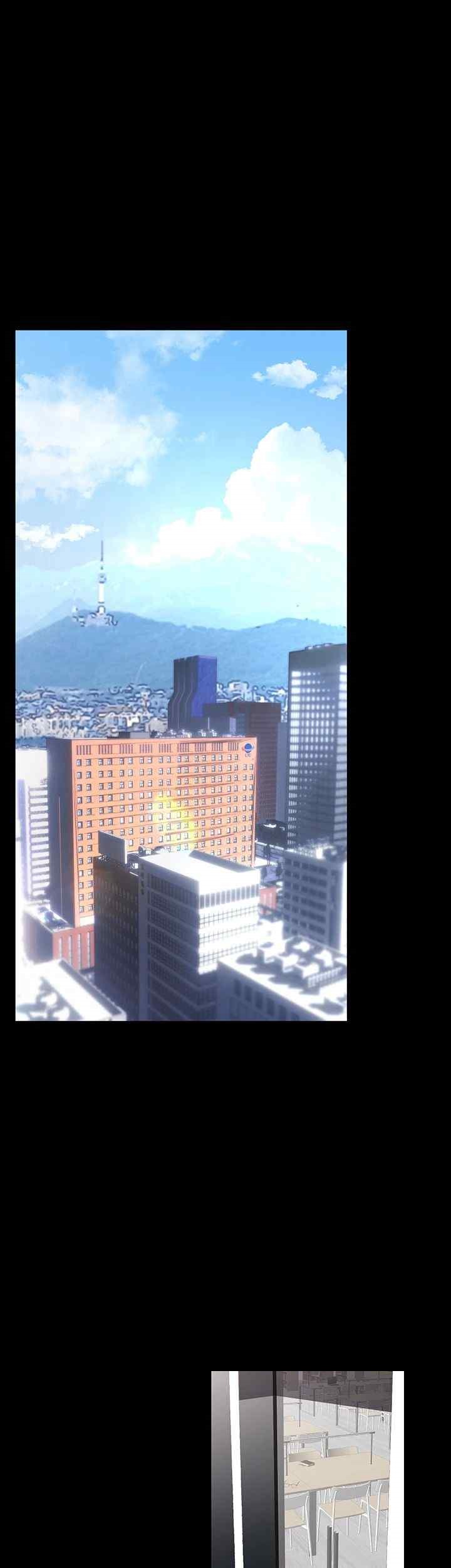 A Wonderful New World Raw - Chapter 237 [photo 1] - MangaPorn