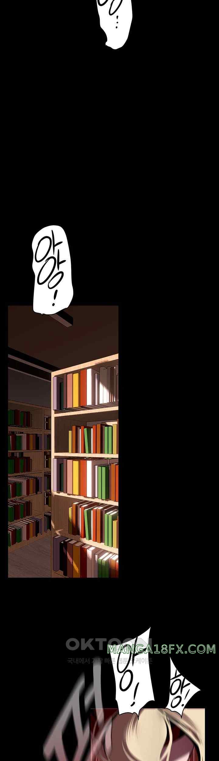 A Wonderful New World Raw - Chapter 237 [photo 31] - MangaPorn