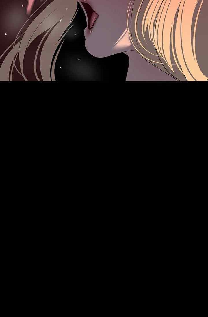 A Wonderful New World Raw - Chapter 237 [photo 42] - MangaPorn