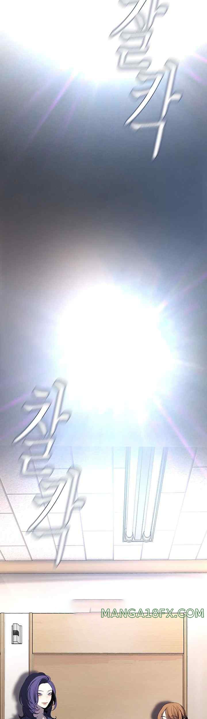 A Wonderful New World Raw - Chapter 238 [photo 34] - MangaPorn