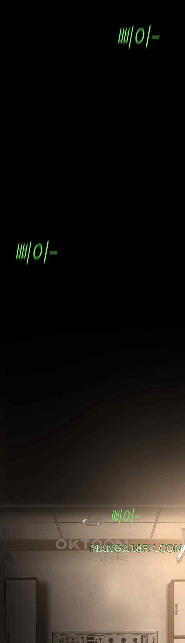 A Wonderful New World Raw - Chapter 238 [photo 39] - MangaPorn