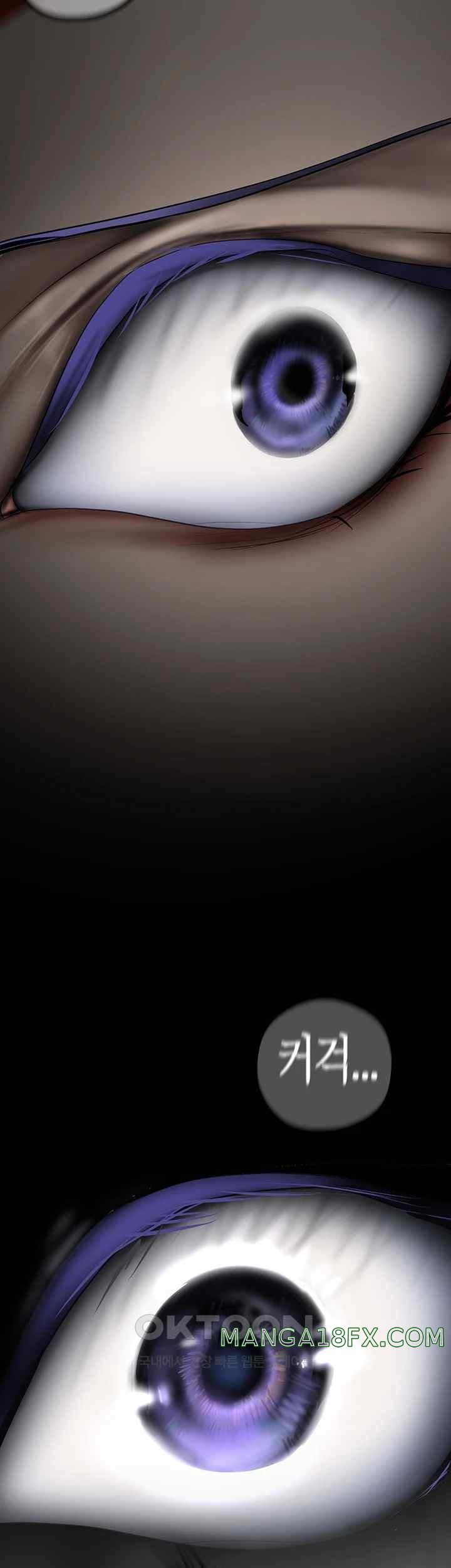 A Wonderful New World Raw - Chapter 238 [photo 52] - MangaPorn