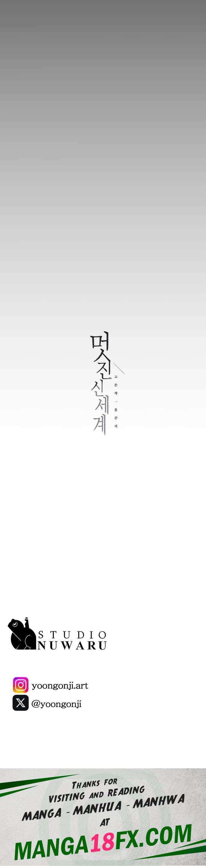 A Wonderful New World Raw - Chapter 238 [photo 58] - MangaPorn