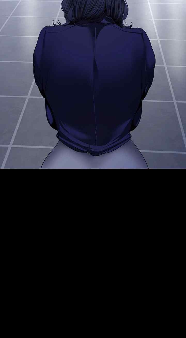 A Wonderful New World Raw - Chapter 239 [photo 27] - MangaPorn