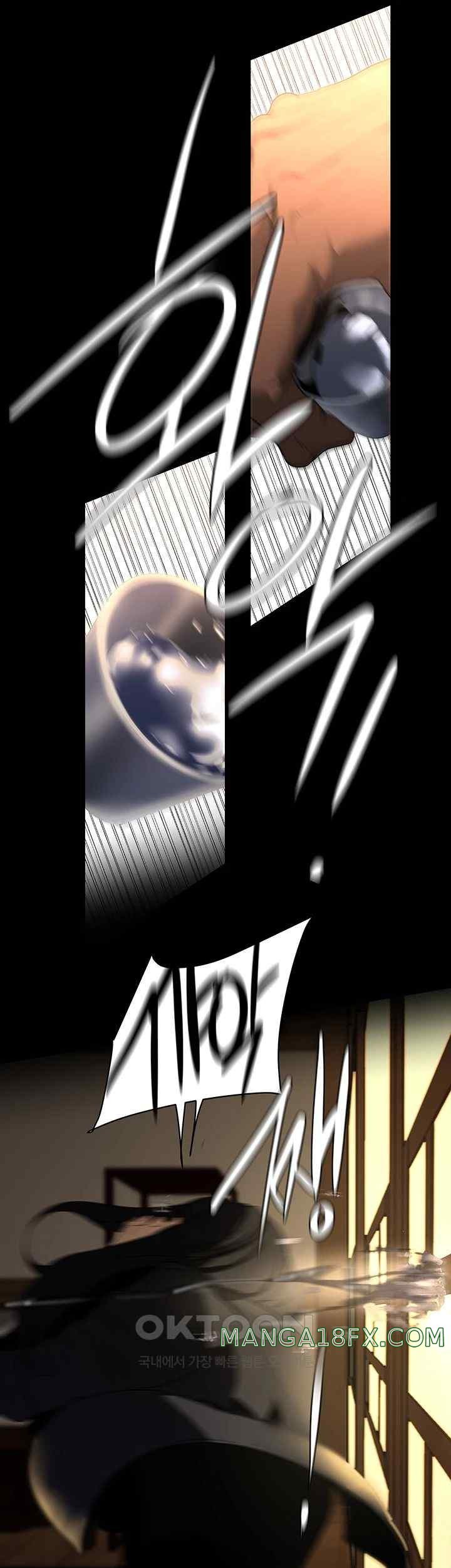 A Wonderful New World Raw - Chapter 239 [photo 38] - MangaPorn