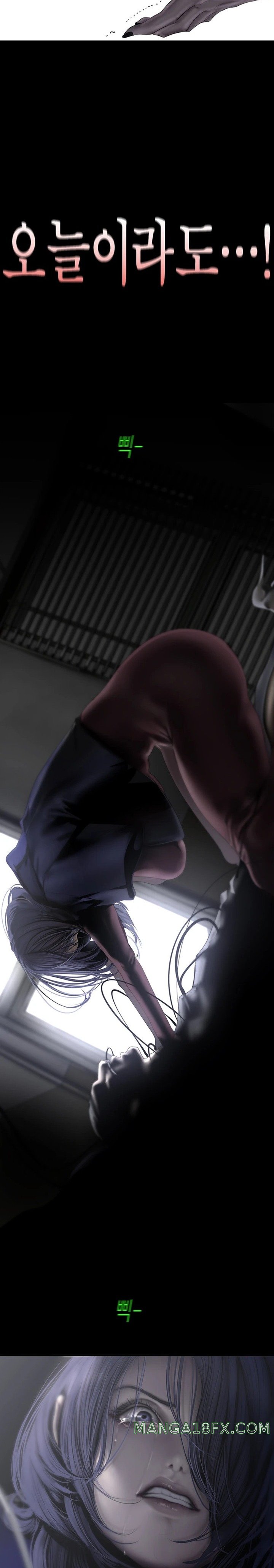 A Wonderful New World Raw - Chapter 240 [photo 18] - MangaPorn