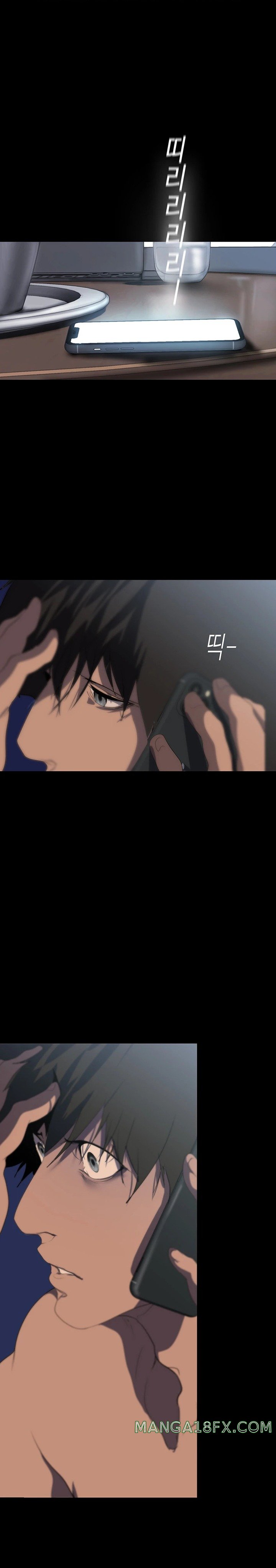 A Wonderful New World Raw - Chapter 241 [photo 1] - MangaPorn