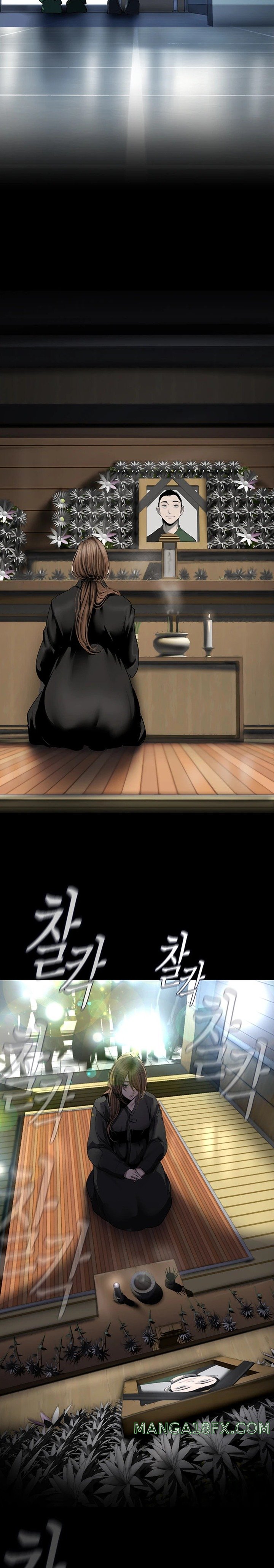 A Wonderful New World Raw - Chapter 241 [photo 16] - MangaPorn