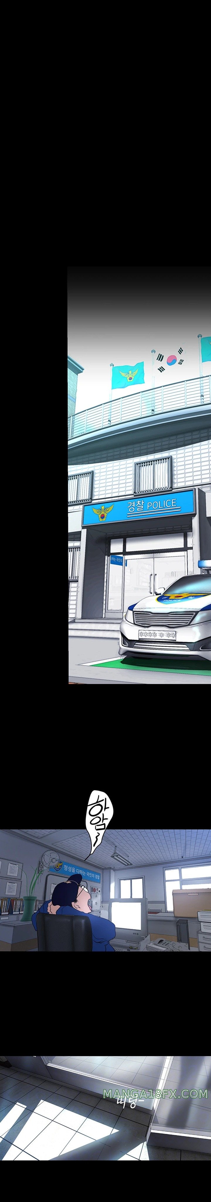 A Wonderful New World Raw - Chapter 241 [photo 2] - MangaPorn