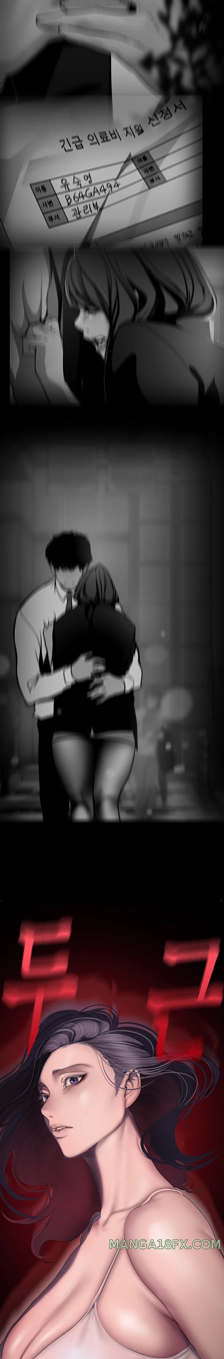 A Wonderful New World Raw - Chapter 241 [photo 30] - MangaPorn