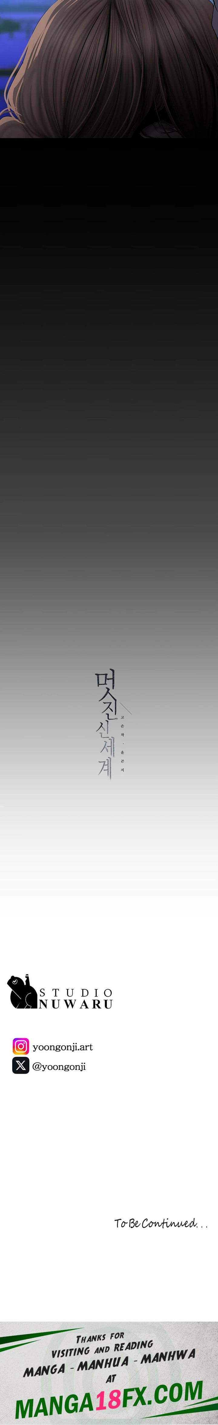 A Wonderful New World Raw - Chapter 241 [photo 34] - MangaPorn