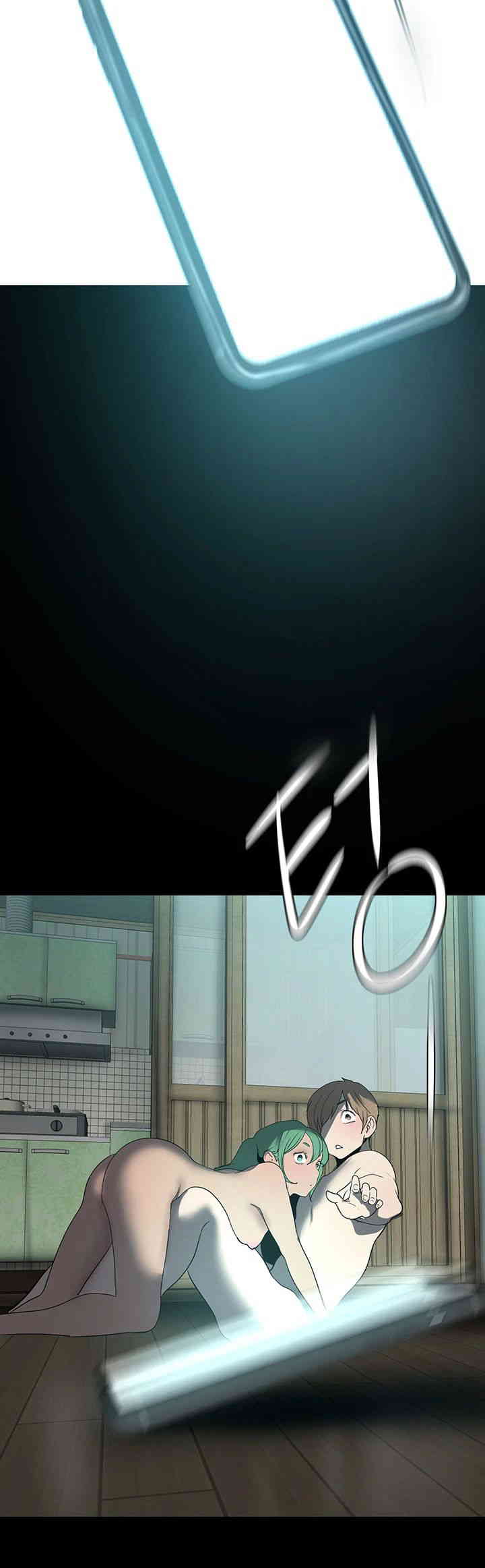 A Wonderful New World Raw - Chapter 242 [photo 42] - MangaPorn