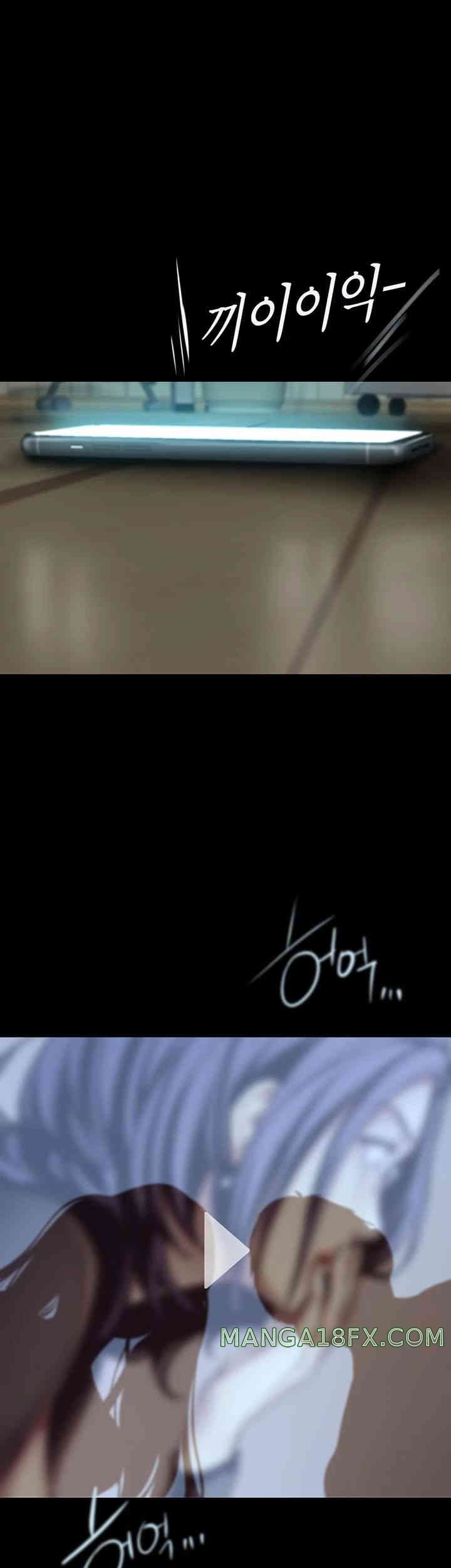 A Wonderful New World Raw - Chapter 242 [photo 44] - MangaPorn