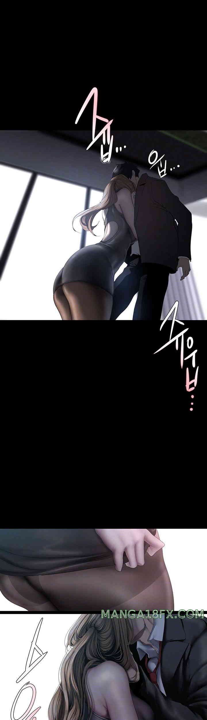 A Wonderful New World Raw - Chapter 242 [photo 9] - MangaPorn