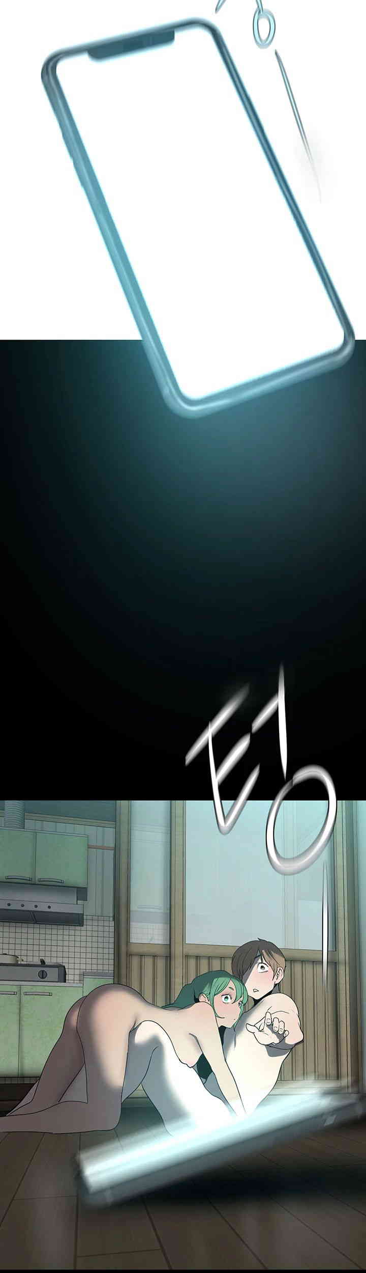 A Wonderful New World Raw - Chapter 243 [photo 2] - MangaPorn