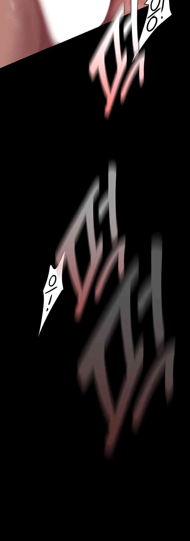 A Wonderful New World Raw - Chapter 243 [photo 36] - MangaPorn