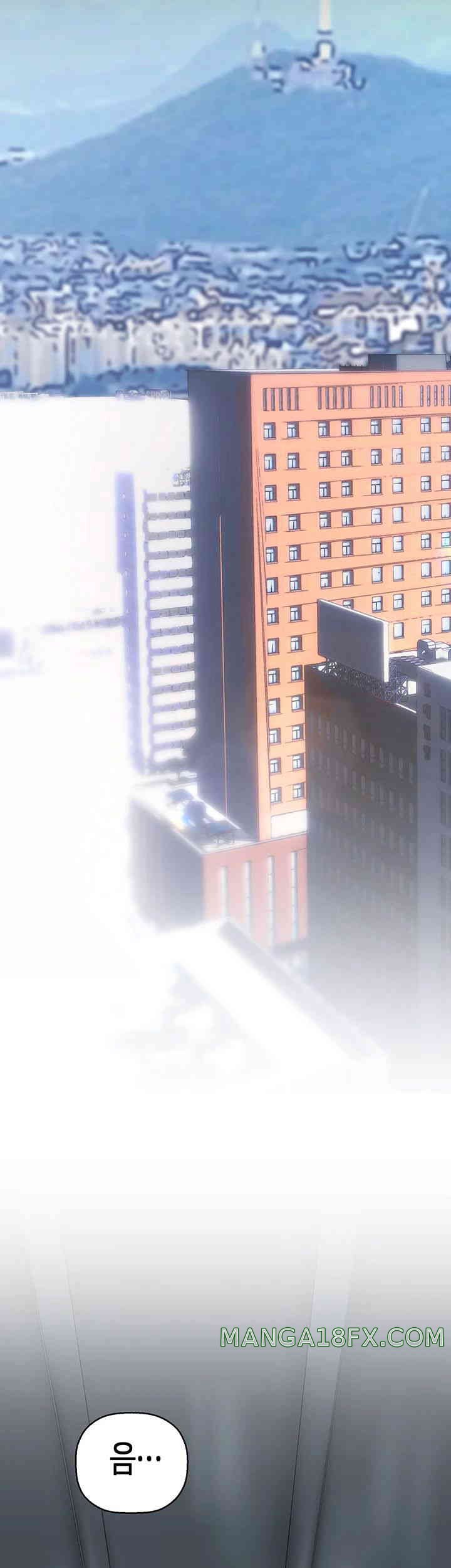 A Wonderful New World Raw - Chapter 244 [photo 2] - MangaPorn