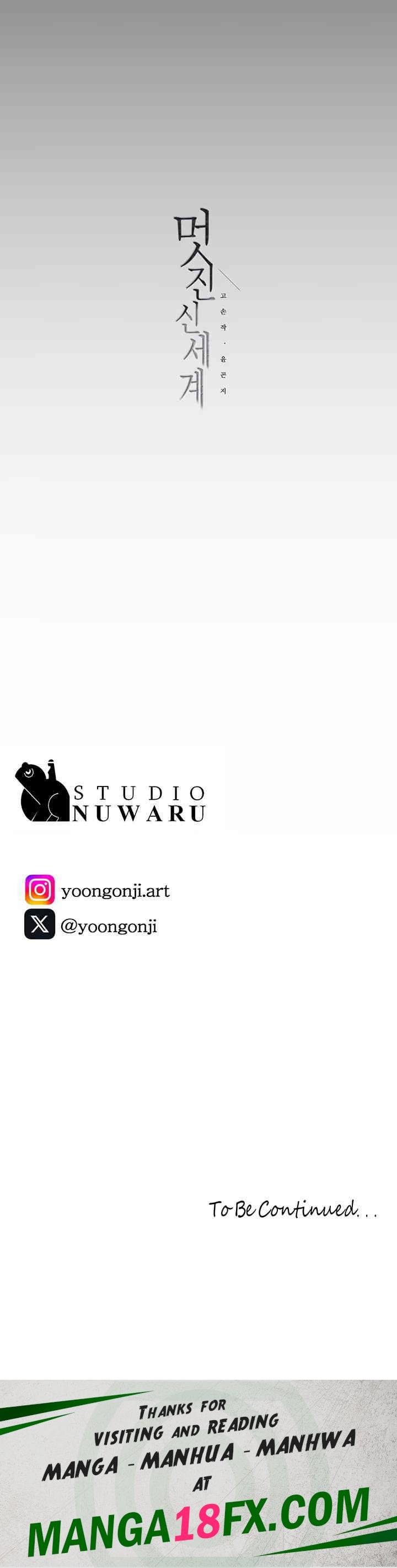 A Wonderful New World Raw - Chapter 244 [photo 49] - MangaPorn