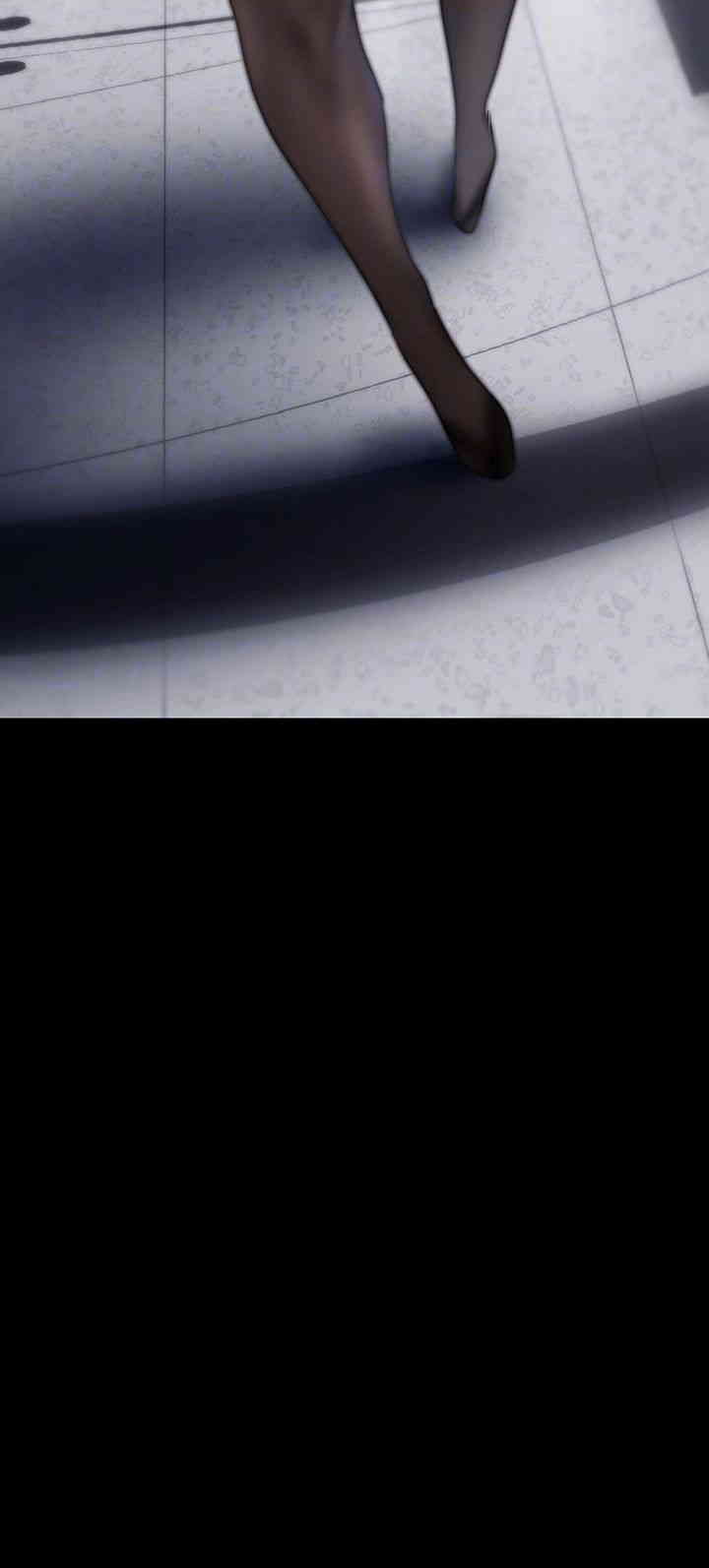 A Wonderful New World Raw - Chapter 244 [photo 6] - MangaPorn