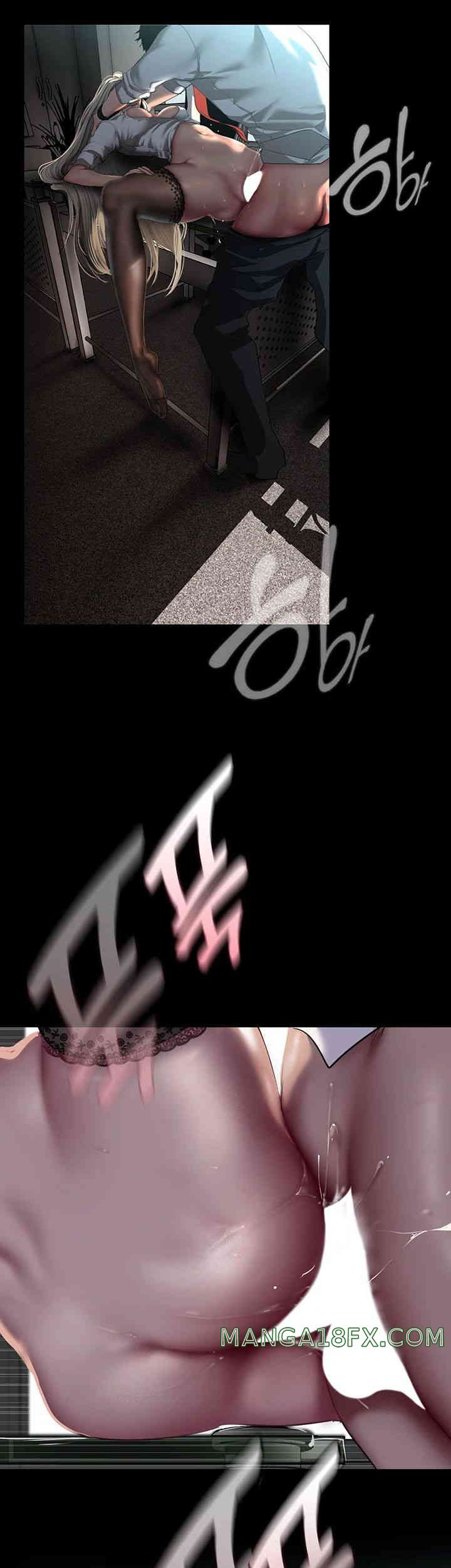 A Wonderful New World Raw - Chapter 245 [photo 9] - MangaPorn