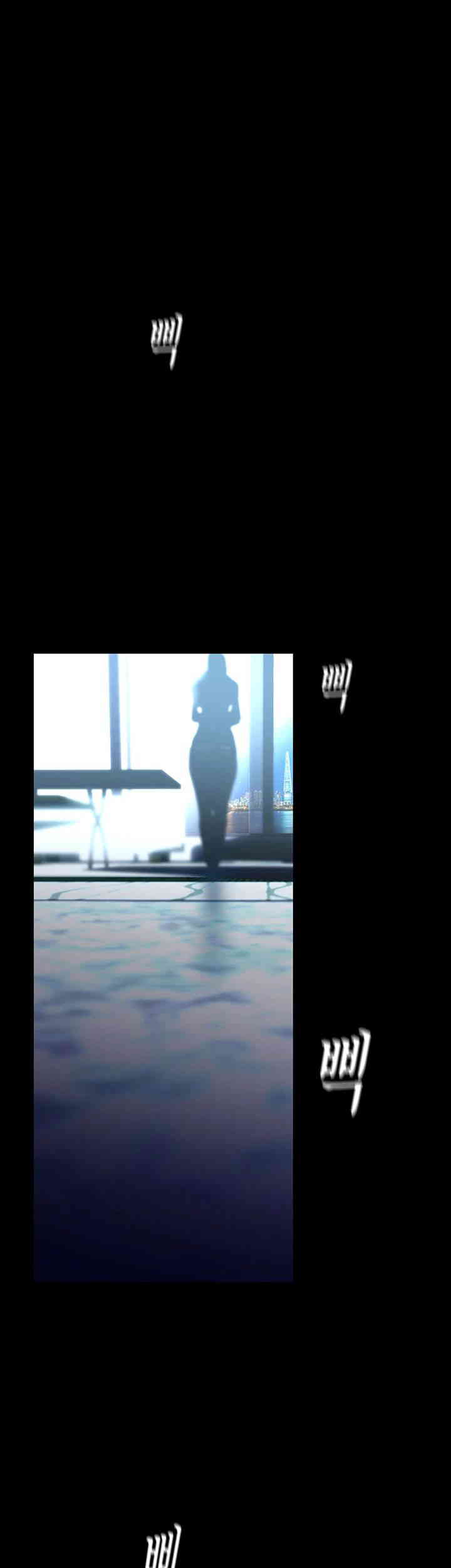 A Wonderful New World Raw - Chapter 245 [photo 31] - MangaPorn