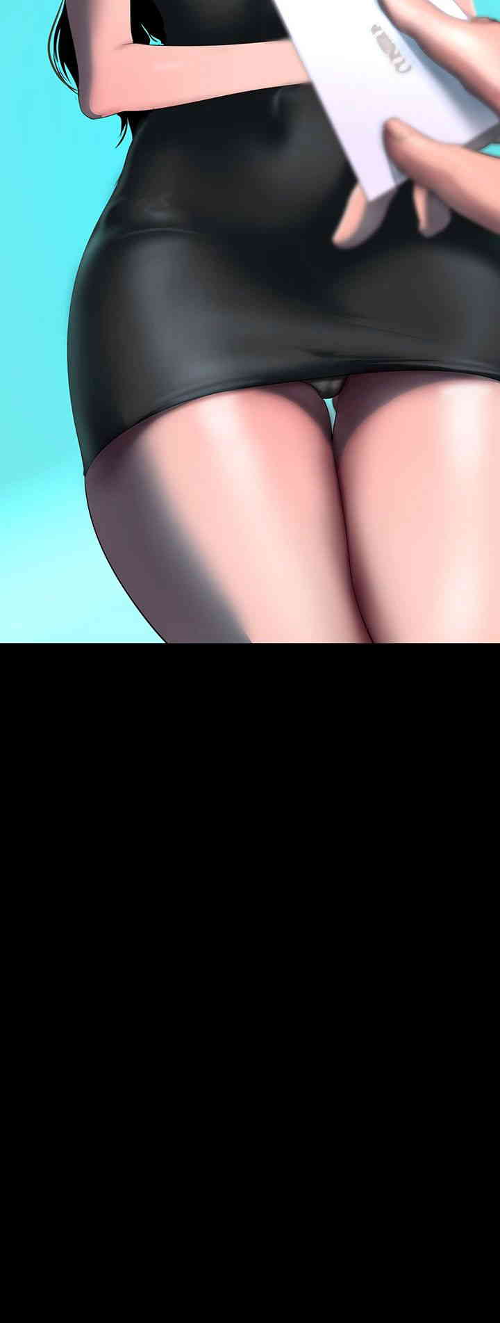 A Wonderful New World Raw - Chapter 245 [photo 4] - MangaPorn