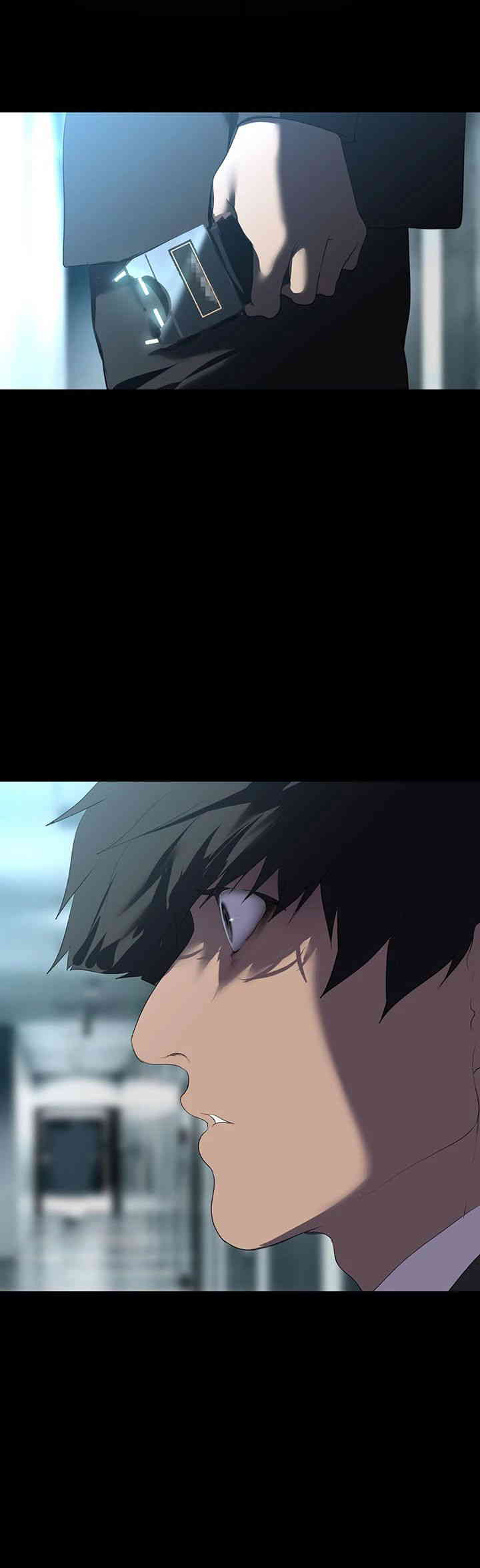 A Wonderful New World Raw - Chapter 246 [photo 9] - MangaPorn