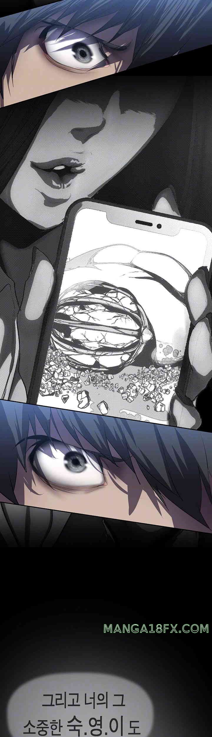 A Wonderful New World Raw - Chapter 246 [photo 10] - MangaPorn