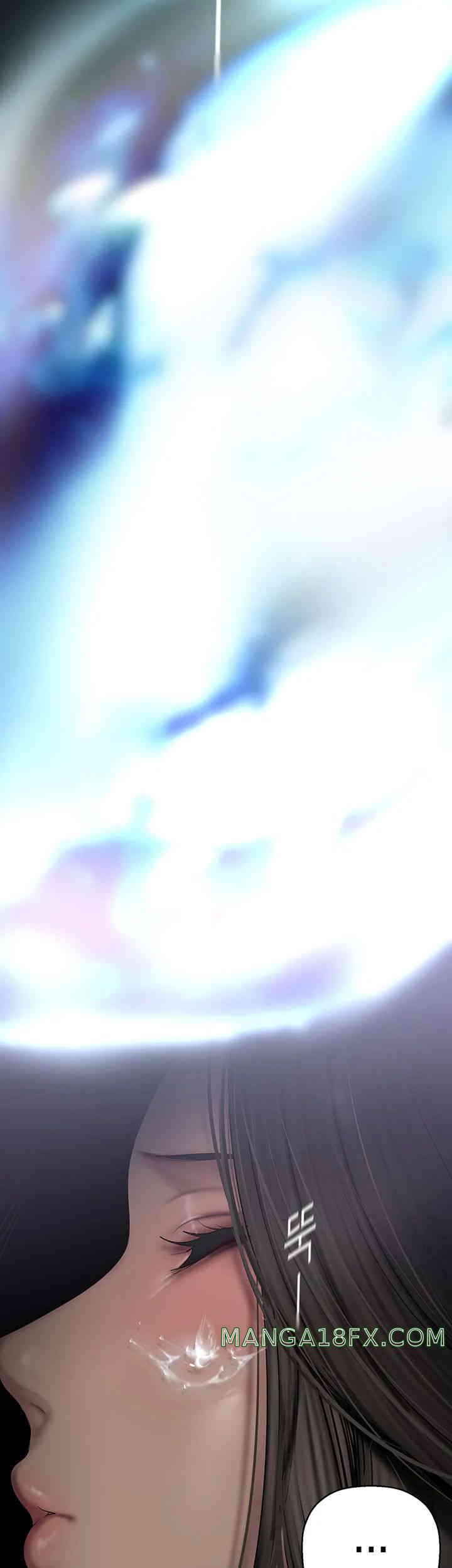 A Wonderful New World Raw - Chapter 246 [photo 36] - MangaPorn