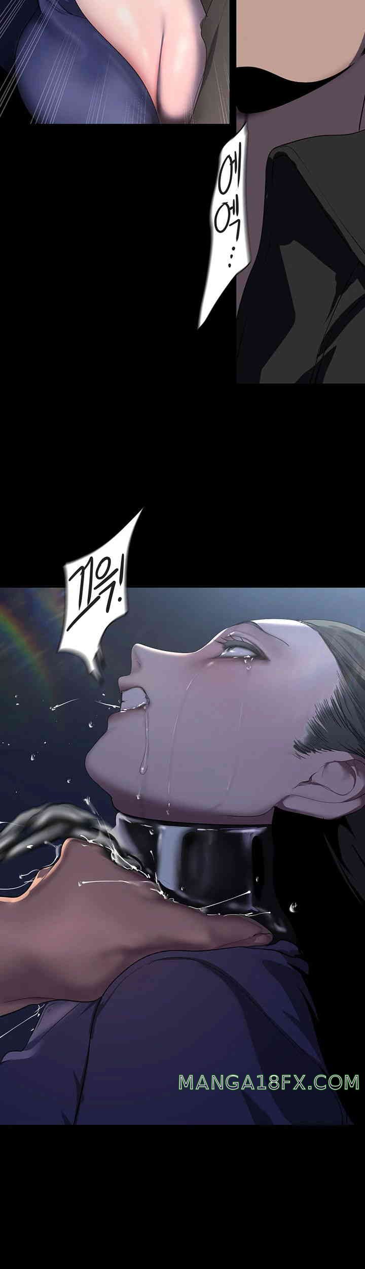 A Wonderful New World Raw - Chapter 246 [photo 44] - MangaPorn