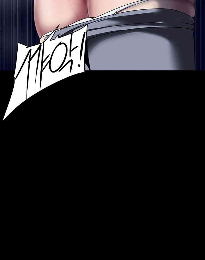 A Wonderful New World Raw - Chapter 246 [photo 50] - MangaPorn