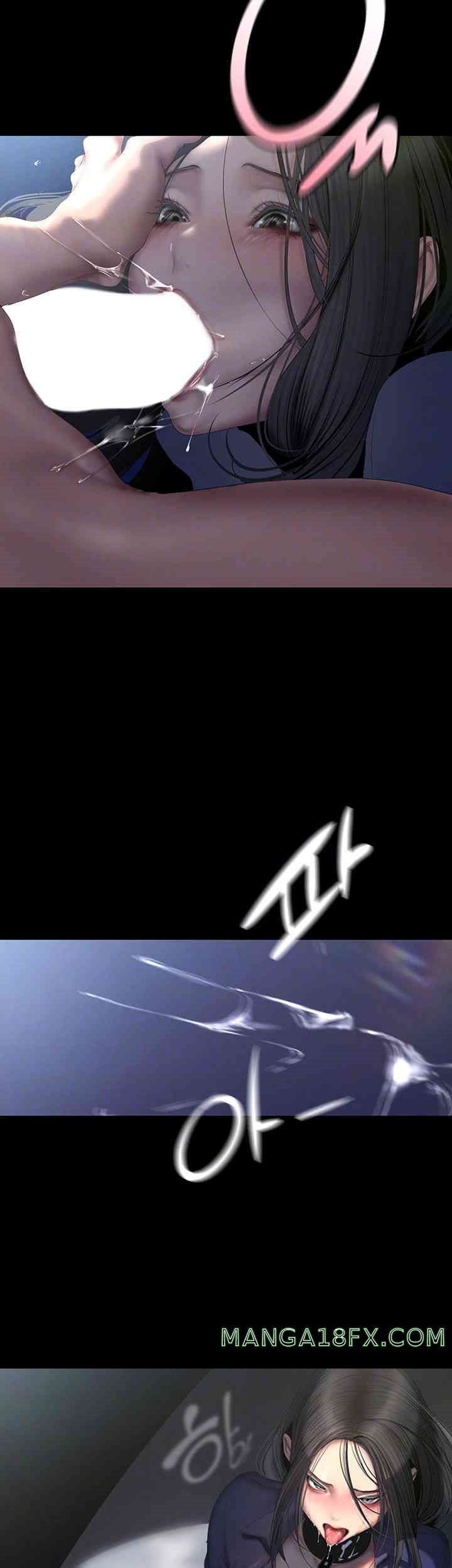 A Wonderful New World Raw - Chapter 247 [photo 13] - MangaPorn