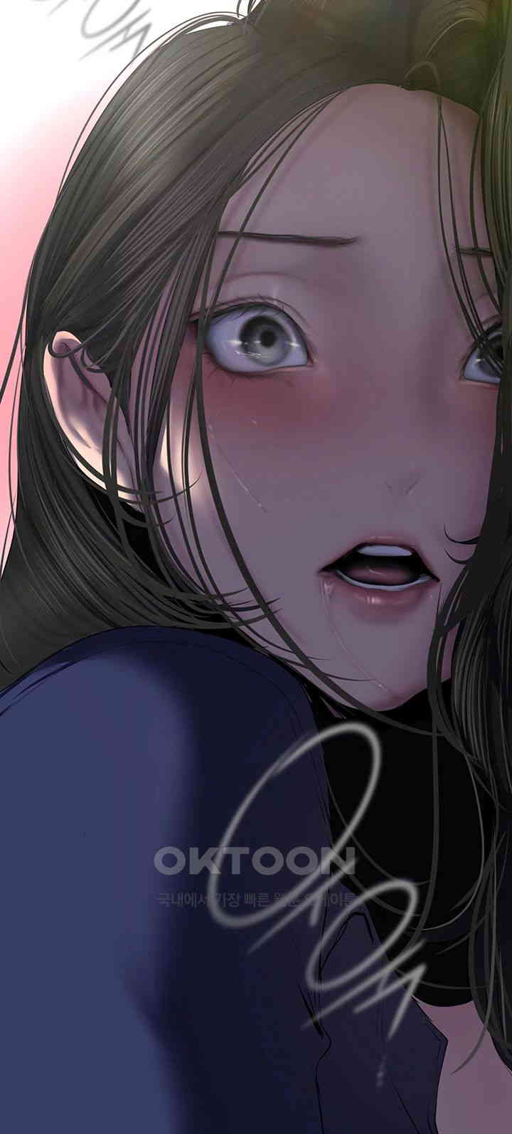 A Wonderful New World Raw - Chapter 247 [photo 17] - MangaPorn