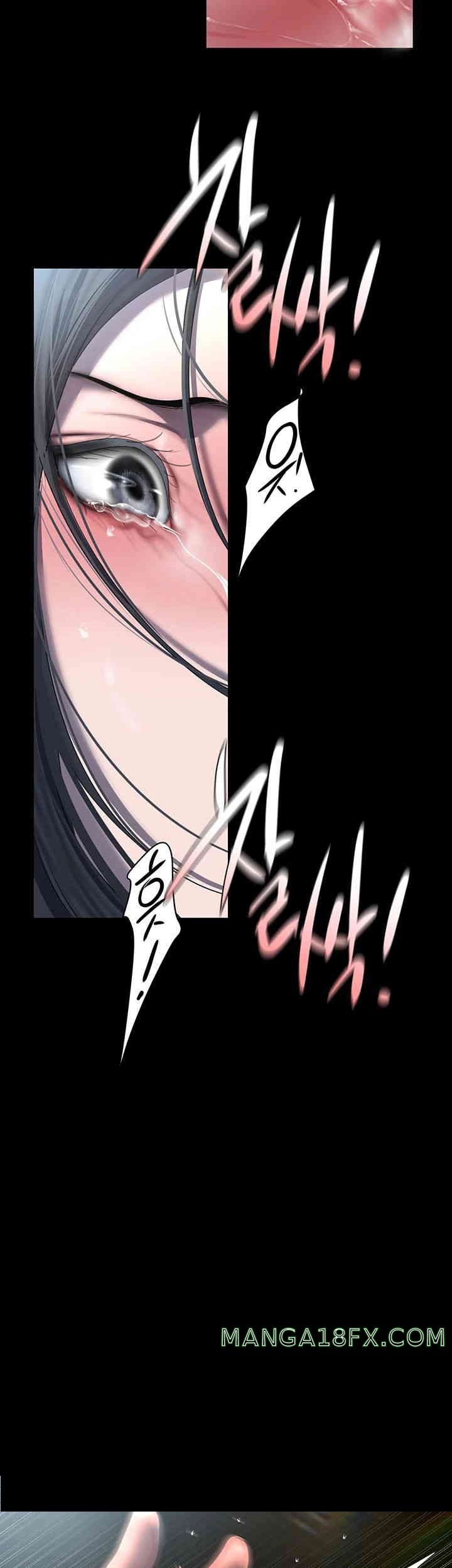 A Wonderful New World Raw - Chapter 247 [photo 33] - MangaPorn