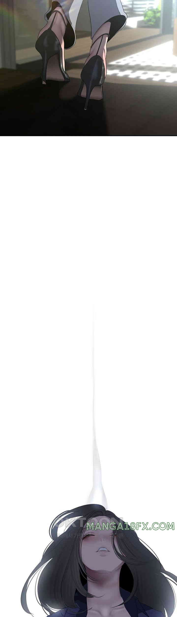 A Wonderful New World Raw - Chapter 247 [photo 48] - MangaPorn