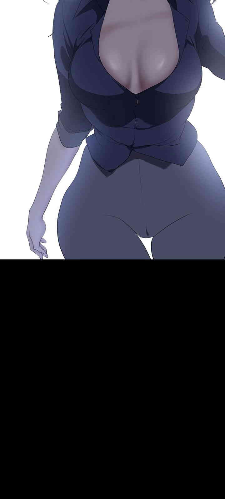 A Wonderful New World Raw - Chapter 247 [photo 49] - MangaPorn