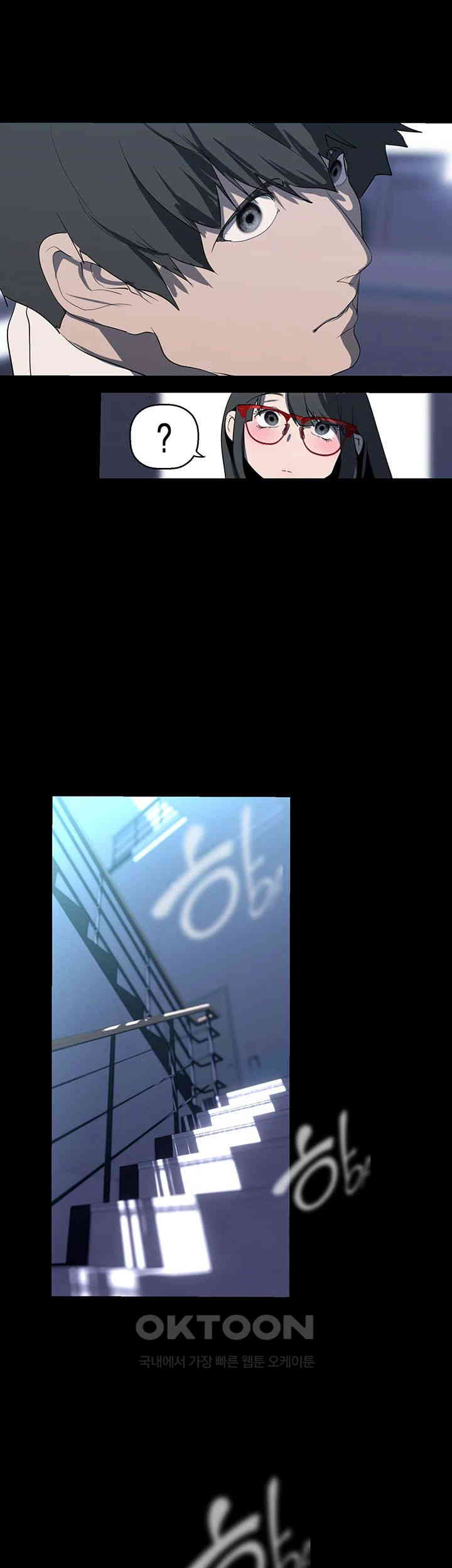 A Wonderful New World Raw - Chapter 248 [photo 41] - MangaPorn