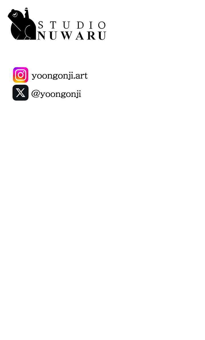 A Wonderful New World Raw - Chapter 249 [photo 50] - MangaPorn