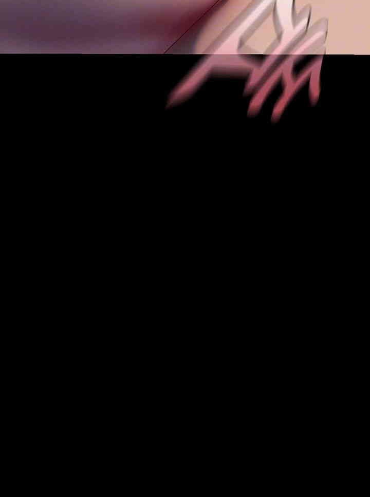 A Wonderful New World Raw - Chapter 249 [photo 6] - MangaPorn