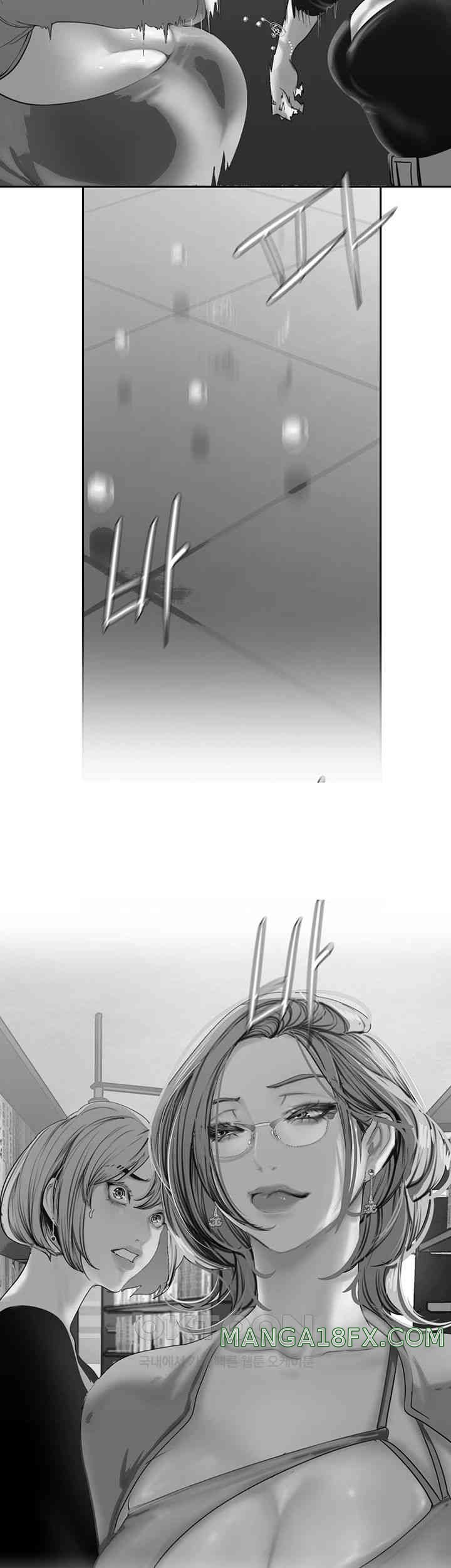 A Wonderful New World Raw - Chapter 250 [photo 31] - MangaPorn