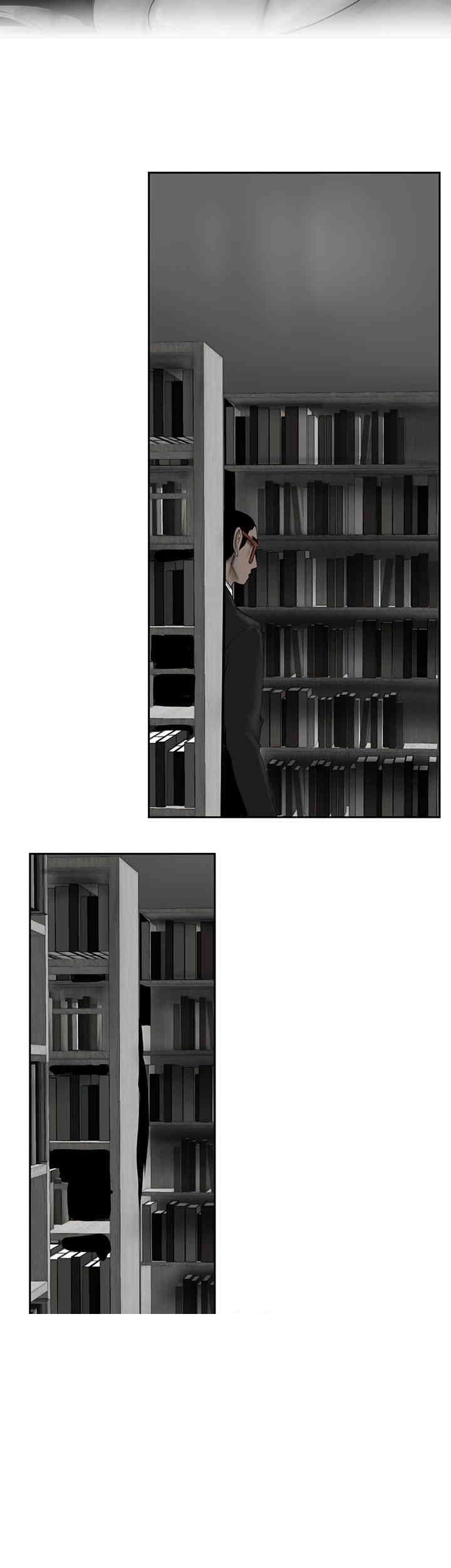 A Wonderful New World Raw - Chapter 250 [photo 32] - MangaPorn