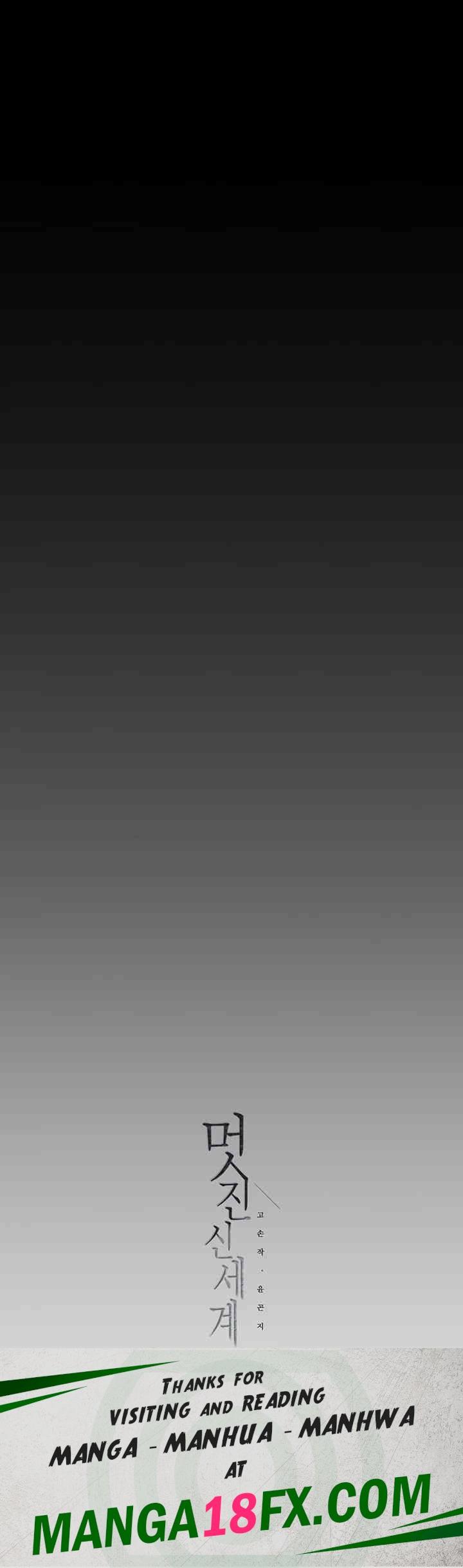 A Wonderful New World Raw - Chapter 250 [photo 47] - MangaPorn