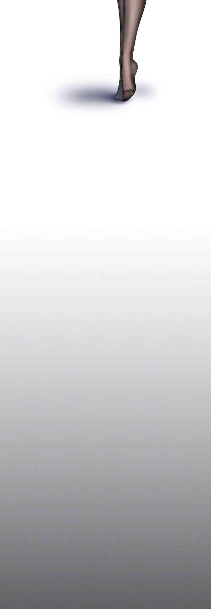 A Wonderful New World Raw - Chapter 250 [photo 9] - MangaPorn