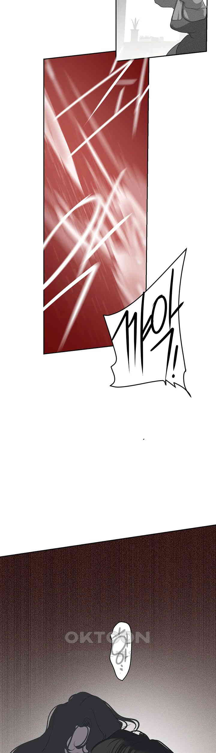 A Wonderful New World Raw - Chapter 252 [photo 29] - MangaPorn