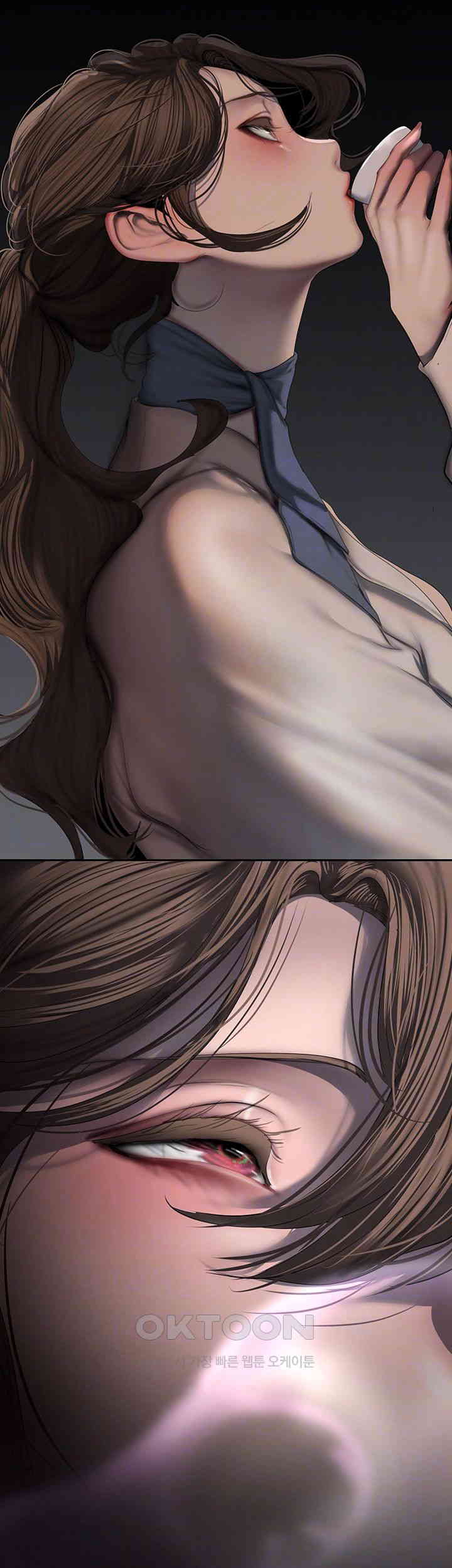 A Wonderful New World Raw - Chapter 252 [photo 4] - MangaPorn