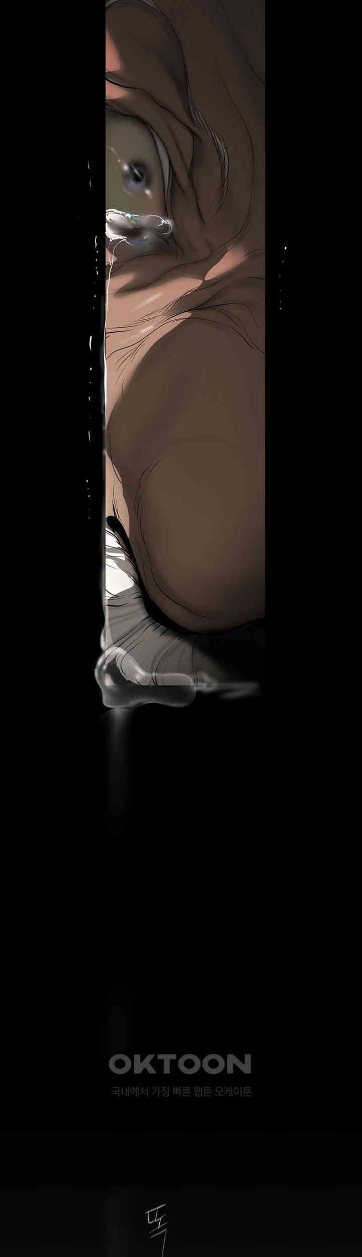 A Wonderful New World Raw - Chapter 252 [photo 46] - MangaPorn