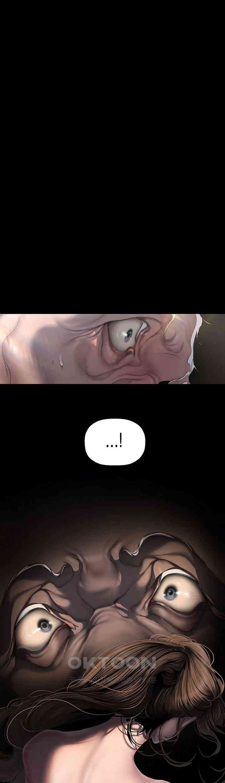 A Wonderful New World Raw - Chapter 253 [photo 1] - MangaPorn