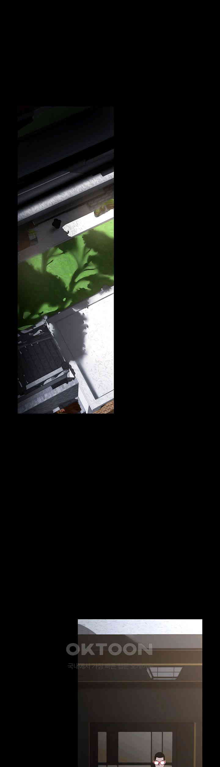 A Wonderful New World Raw - Chapter 253 [photo 35] - MangaPorn