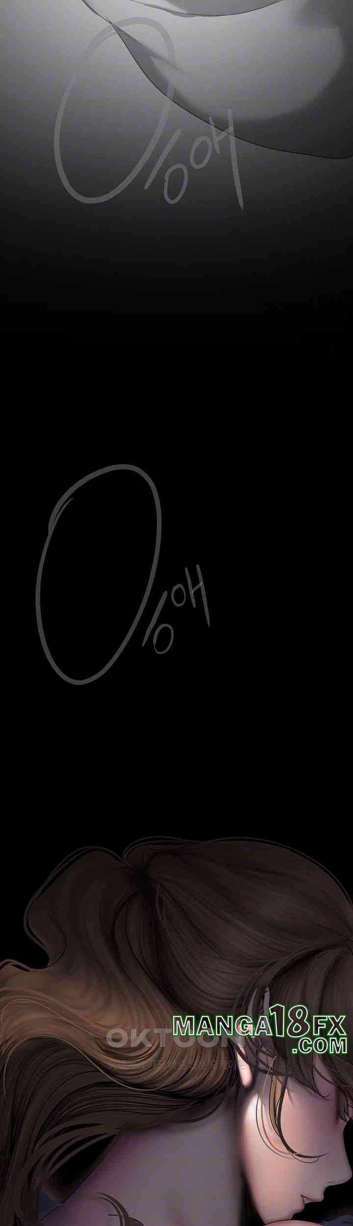 A Wonderful New World Raw - Chapter 253 [photo 4] - MangaPorn