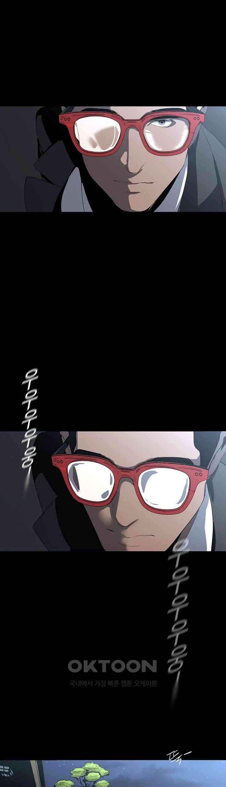 A Wonderful New World Raw - Chapter 253 [photo 39] - MangaPorn